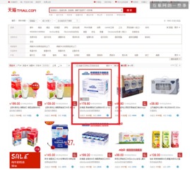 電商網站商品頁設計超全面指南 打造兼具流量與人氣的網頁體驗