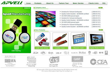 深圳科慧設計 打造精品網站，引領讀卡器行業專業形象