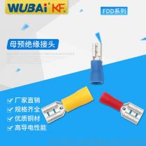 五金電子連接器供應(yīng)商,價(jià)格,五金電子連接器批發(fā)市場(chǎng) 馬可波羅網(wǎng)