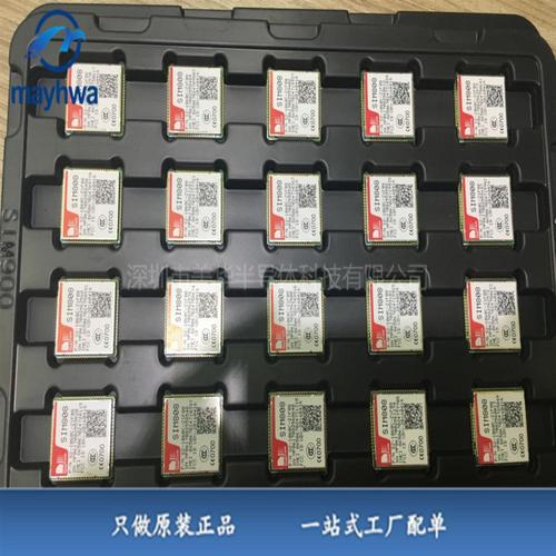 供應通信模塊/衛星定位模塊/sim808 simcom ic電子元器件全新原裝現貨
