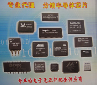 全新原裝 AD8277ARZ 華強實體店-淘寶網(wǎng)