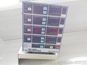 電子元器件價格 電子元器件批發(fā) 電子元器件廠家 第9頁