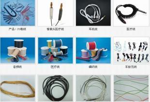 供應耳機線批發(fā) 電子元器件市場的高品質選擇